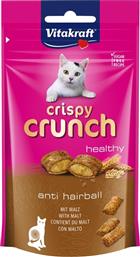 Vitakraft Crispy Crunch Anti Hairball Λιχουδιές Σνακ Γάτας Βύνη 60gr