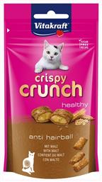 Vitakraft Crispy Crunch Anti Hairball Λιχουδιές Σνακ Γάτας Βύνη 60gr