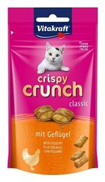 Crispy Crunch Dental Care Λιχουδιές Σνακ Γάτας με Κοτόπουλο 60gr Vitakraft