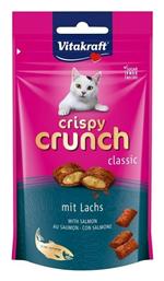 Crispy Crunch Λιχουδιές Σνακ Γάτας με Σολομό 60gr Vitakraft