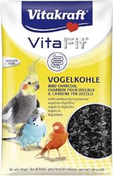 Vitakraft Kohle Συμπλήρωμα Διατροφής Πτηνών Χωνευτικό Κάρβουνο 10gr