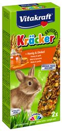 Λιχουδιά για Κουνέλι με Μέλι Kracker 110gr 2τμχ Vitakraft