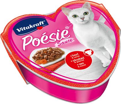 Poesie Sauce Βοδινό / Καρότα 85gr Vitakraft