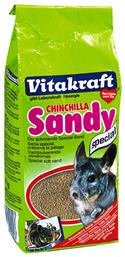 Sandy Special Άμμος για Τσιντσιλά 1Kg Vitakraft