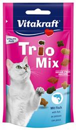 Trio Mix Σνακ Γάτας με Ψάρι 60gr Vitakraft
