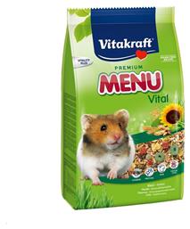 Τροφή για Χάμστερ με Βότανα Menu Vital 1kg Vitakraft