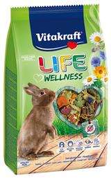 Τροφή για Κουνέλι Life Wellness 600gr Vitakraft