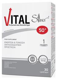 Silver 50+ Πολυβιταμίνη 10mg 30 μαλακές κάψουλες Vital