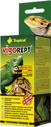 ΒΙΤΑΜΙΝΕΣ TROPICAL ΓΙΑ ΧΕΛΩΝΕΣ VIGOREPT 100ML - Tropical