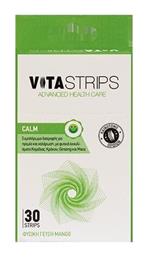 Calm 30 x { servings | divided_by:temaxia}} μερίδες Mango Vitastrips
