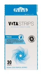 Focus 30τμχ Vitastrips