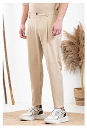 Παντελόνι Beige Vittorio Artist