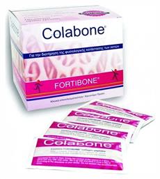 Colabone Collagen 30 φακελίσκοι VivaPharm