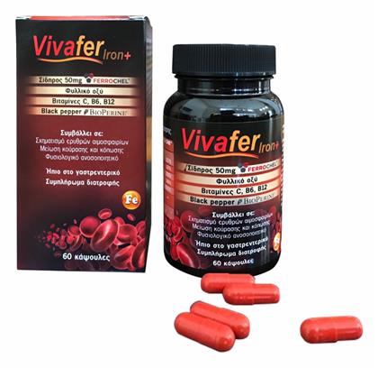 Vivafer Iron+ 50mg 60 κάψουλες VivaPharm