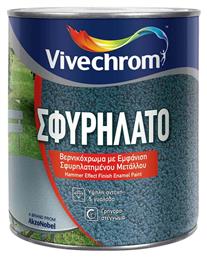 Βερνικόχρωμα 0.75lt 131 Σφυρήλατο Vivechrom