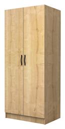 Vivian Ντουλάπα - Megapap