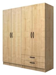 Vivian Τετράφυλλη Ντουλάπα Συρόμενη 160x51.8x181cm - Megapap