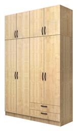 Vivian Τετράφυλλη Ντουλάπα Συρόμενη με Πατάρι 160x51.8x240cm Φυσικό Οξιάς - Megapap