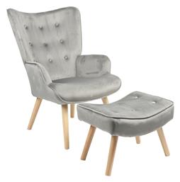 Μπερζέρα με Υποπόδιο Vivienne 75x69x96cm Γκρι-φυσικό - Pakketo
