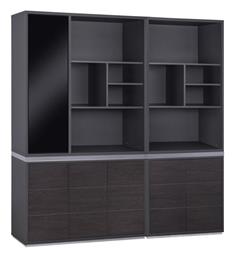 Βιβλιοθήκες 2τμχ 201.50x40x200εκ. S/2 - HomeMarkt