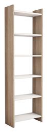 Βιβλιοθήκη 48.5x22x160εκ. HomeMarkt