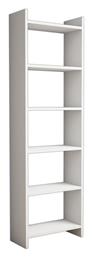 Βιβλιοθήκη 48.5x22x160εκ. Λευκή - HomeMarkt
