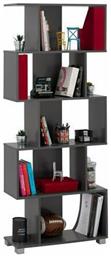 Βιβλιοθήκη 70x25x177εκ. Wenge - HomeMarkt