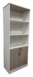 Βιβλιοθήκη Armadi 80x40x200εκ. Pakketo