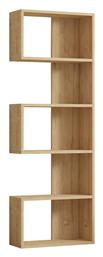 Βιβλιοθήκη Cascade 51.8x22x150εκ. Pakketo