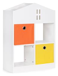 Βιβλιοθήκη Δαπέδου Ξύλινη Λευκή 65.2x27x90.5cm - Ecotoys