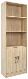 Βιβλιοθήκη Ensley 60x30x180εκ. Μπεζ - HomeMarkt