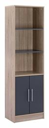 Βιβλιοθήκη Ensley 60x30x180εκ. Μπεζ - HomeMarkt