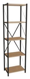 Βιβλιοθήκη Glase 40x30x150εκ. Pakketo