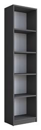 Βιβλιοθήκη Goldie 40x25x161.8εκ. Ανθρακί / Λευκό - Pakketo