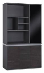 Βιβλιοθήκη 120x40x200εκ. Καφέ - HomeMarkt
