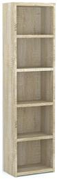 Βιβλιοθήκη Lines 49x29x180εκ. Μπεζ - Liberta