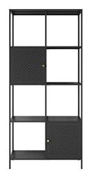 Βιβλιοθήκη 80x35x175εκ. Μαύρη - Next