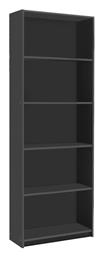 Βιβλιοθήκη Max 58x23x170εκ. Megapap