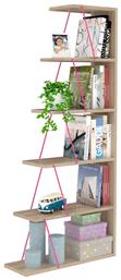 Βιβλιοθήκη Mini Tars 65x22x146εκ. Φούξια - HomeMarkt