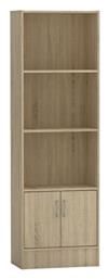 Βιβλιοθήκη Negan 57x33x180εκ. Pakketo