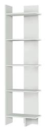 Βιβλιοθήκη Perla 48x22x170εκ. Λευκή - Megapap