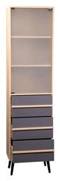 Βιβλιοθήκη Industry 50x29.5x190εκ. Fylliana