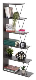 Βιβλιοθήκη Tars 65x24x146εκ. HomeMarkt