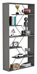 Βιβλιοθήκη Tars 84x24x157εκ. HomeMarkt