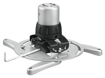 Vogel's Βάση Projector Οροφής με Μέγιστο Φορτίο 15kg Ασημί - Vogels