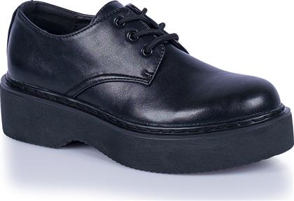 VOI NOI - Γυναικείο Αρβυλάκι τύπου Dr Martens - ΜΑΥΡΟ - 9760-6 από το Voi - Noi