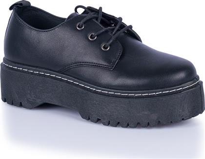 VOI NOI - Γυναικείο Αρβυλάκι τύπου Dr Martens - ΜΑΥΡΟ - από το Voi - Noi