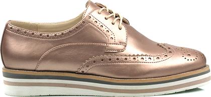 VOI NOI - Γυναικείο Oxford - ROSE GOLD - 8F506-1 από το Voi - Noi