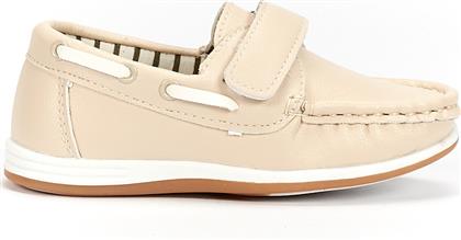 VOI NOI - Παιδικό Μοκασίνι - ΜΠΕΖ - από το Voi - Noi