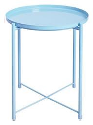 Βοηθητικό Τραπεζάκι 42x42x53cm - Next